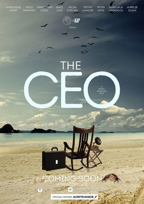 The CEO - South African Movie Poster (thumbnail)