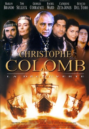 Christopher Columbus: The Discovery - French DVD movie cover (thumbnail)