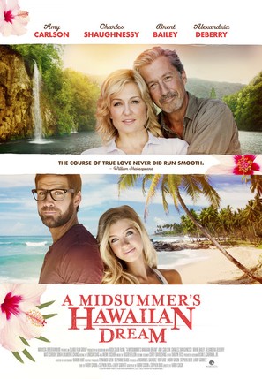 A Midsummer&#039;s Hawaiian Dream - Movie Poster (thumbnail)