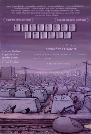 Internet Junkie - Israeli Movie Poster (thumbnail)