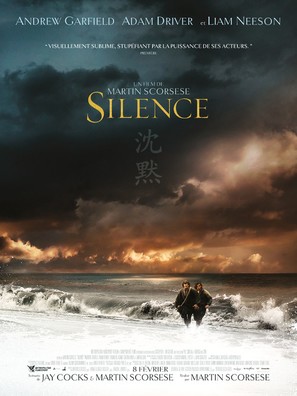 Silence - French Movie Poster (thumbnail)