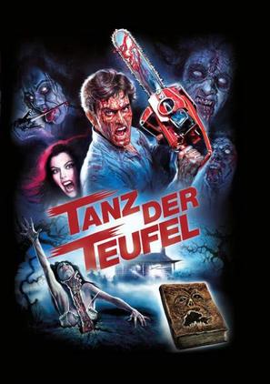 The Evil Dead - German Movie Cover (thumbnail)