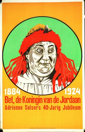 Bet de koningin van de Jordaan - Dutch Movie Poster (thumbnail)