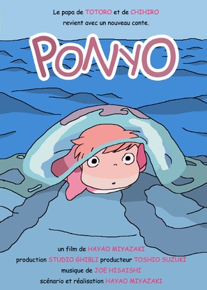 Gake no ue no Ponyo - French Movie Poster (thumbnail)