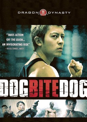 Dog Bite Dog - poster (thumbnail)