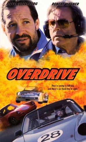 Overdrive - Movie Poster (thumbnail)