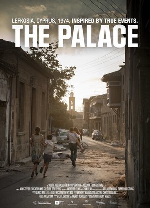 The Palace - Australian Movie Poster (thumbnail)