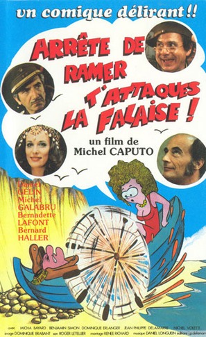 Qu&#039;il est joli gar&ccedil;on l&#039;assassin de papa - French VHS movie cover (thumbnail)