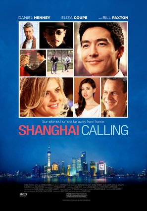 Shanghai Calling - Movie Poster (thumbnail)