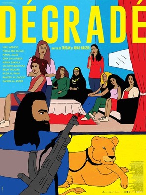 D&eacute;grad&eacute; - French Movie Poster (thumbnail)