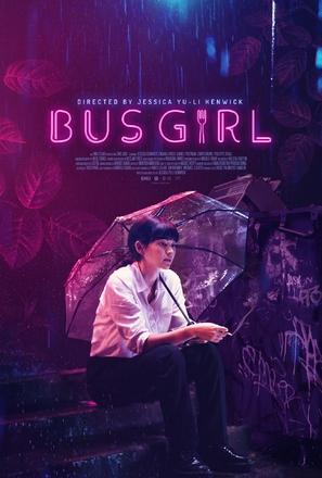 Bus Girl - British Movie Poster (thumbnail)