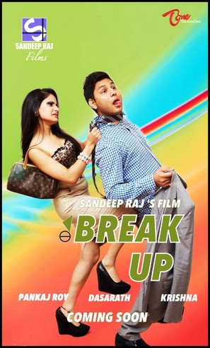 Break Up - Indian Movie Poster (thumbnail)