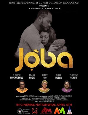 Joba - International Movie Poster (thumbnail)