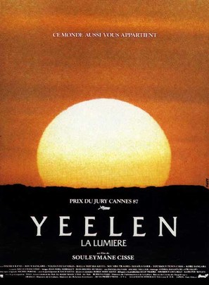 Yeelen - French Movie Poster (thumbnail)