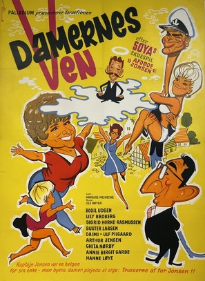 Damernes ven - Danish Movie Poster (thumbnail)