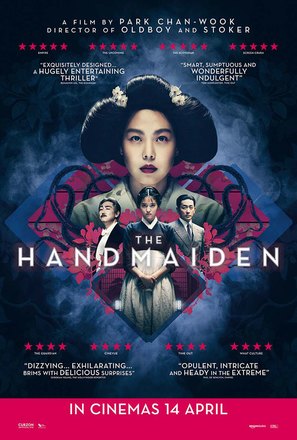 The Handmaiden - British Movie Poster (thumbnail)