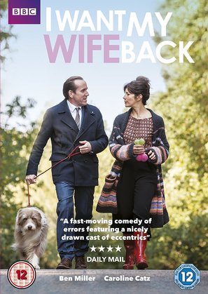 &quot;I Want My Wife Back&quot; - British Movie Cover (thumbnail)