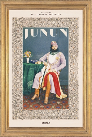 Junun - Movie Poster (thumbnail)
