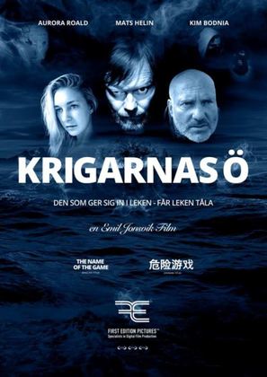 Krigarnas &ouml; - Swedish Movie Poster (thumbnail)