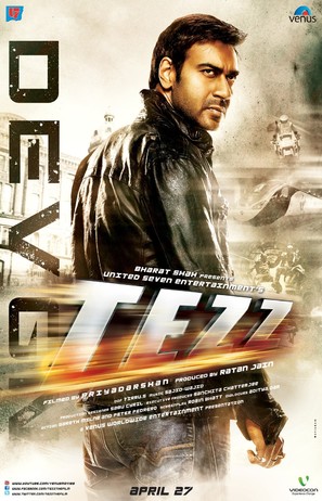 Tezz - Indian Movie Poster (thumbnail)