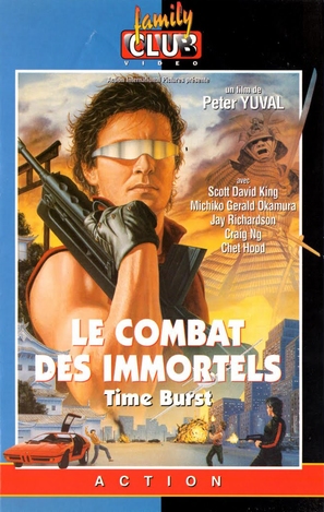 Time Burst: The Final Alliance - French VHS movie cover (thumbnail)