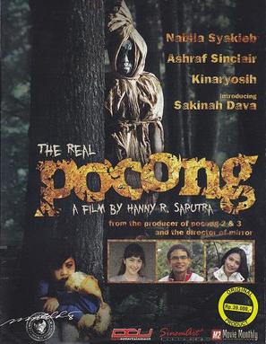 The Real Pocong - Indonesian Movie Cover (thumbnail)