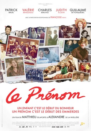 Le pr&eacute;nom - French Movie Poster (thumbnail)