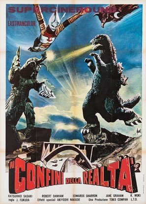 Gojira tai Megaro - Italian Movie Poster (thumbnail)