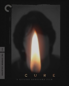 Kyua - Blu-Ray movie cover (thumbnail)