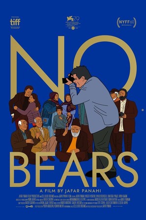 No Bears - International Movie Poster (thumbnail)