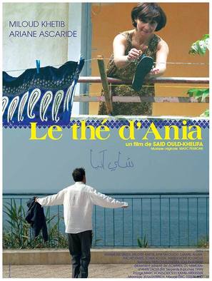 Th&eacute; d&#039;Ania, Le - French Movie Poster (thumbnail)