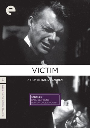 Victim - DVD movie cover (thumbnail)