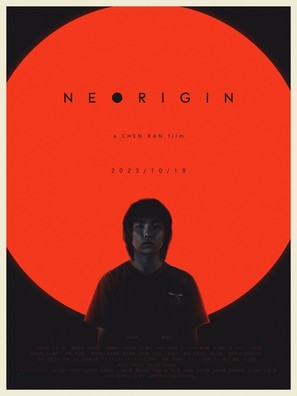 Neorigin - Chinese Movie Poster (thumbnail)