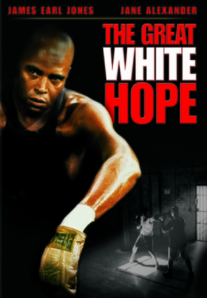 The Great White Hope - DVD movie cover (thumbnail)