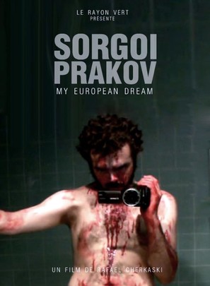 Sorgo&iuml; Prakov, My European Dream - French Movie Poster (thumbnail)