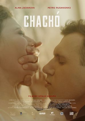 Chach&oacute; - Ukrainian Movie Poster (thumbnail)