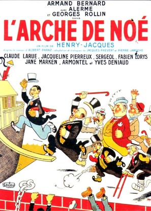 L&#039;arche de No&eacute; - French Movie Poster (thumbnail)