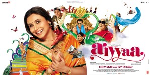 Aiyyaa - Indian Movie Poster (thumbnail)