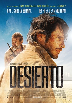 Desierto - Mexican Movie Poster (thumbnail)