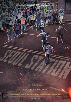 Seoul Station - South Korean Movie Poster (thumbnail)