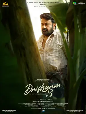 Drishyam 3 Poster