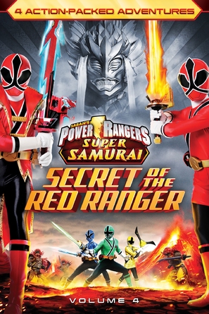 &quot;Power Rangers Samurai&quot; - DVD movie cover (thumbnail)