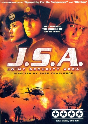 Gongdong gyeongbi guyeok JSA - Movie Cover (thumbnail)