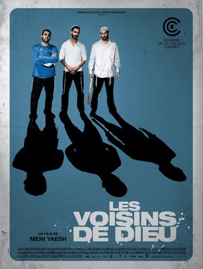 Ha-Mashgihim - French Movie Poster (thumbnail)