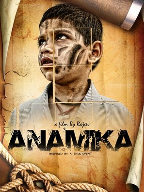 Anamika - Indian Movie Poster (thumbnail)