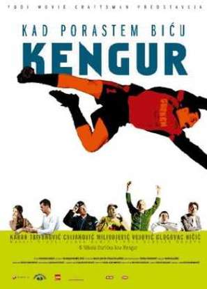 Kad porastem bicu Kengur - Serbian Movie Poster (thumbnail)
