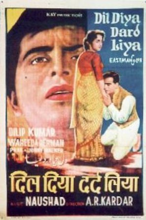 Dil Diya Dard Liya - Indian Movie Poster (thumbnail)