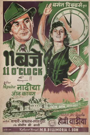 11 O'Clock Poster