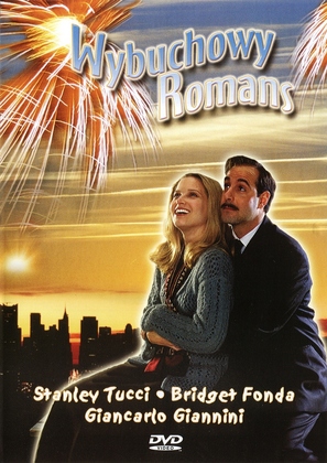 The Whole Shebang - Polish Movie Cover (thumbnail)