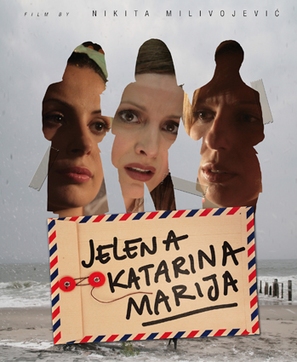 Jelena, Katarina, Marija - Serbian Movie Poster (thumbnail)